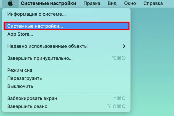 Kraken магазин kraken clear com