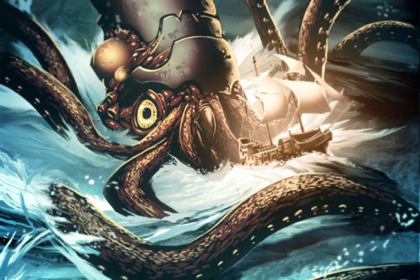 Kraken гидра