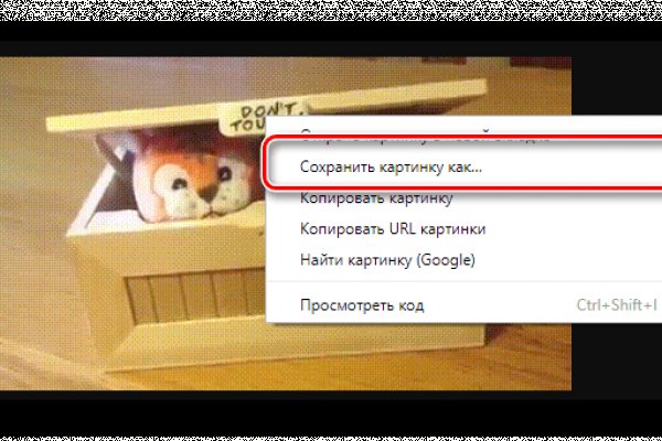 Кракен сайт kr2web in официальный ссылка