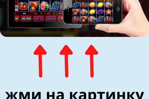 Кракен вход kr2web in