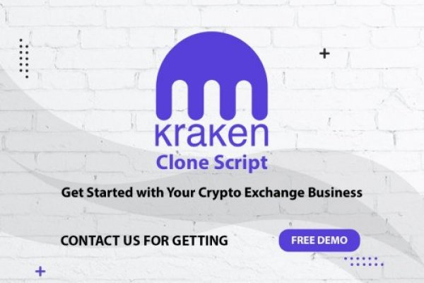 Кракен ссылки krakenwebs org
