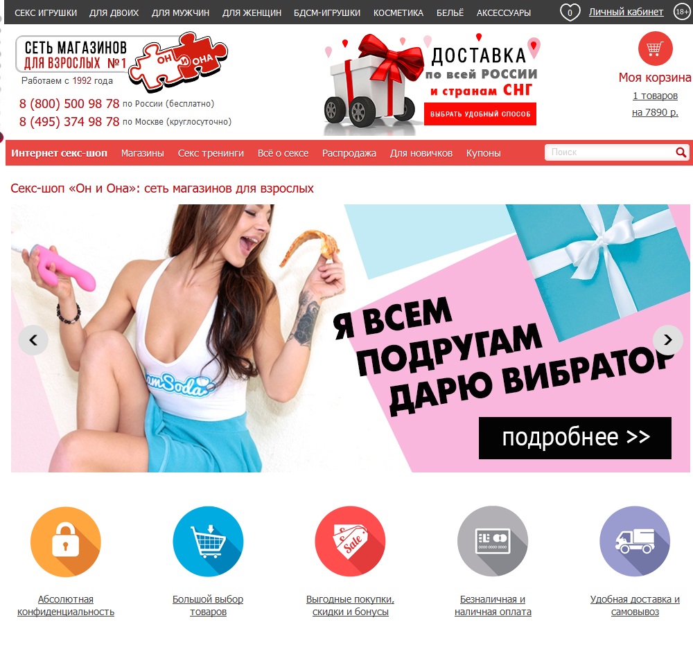 Kra23.cc