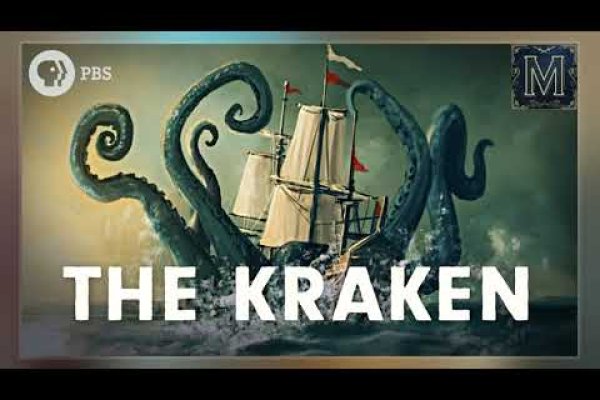 Официальный сайт kraken kraken clear com