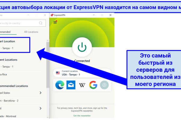 Кракен сайт kr2web in цены