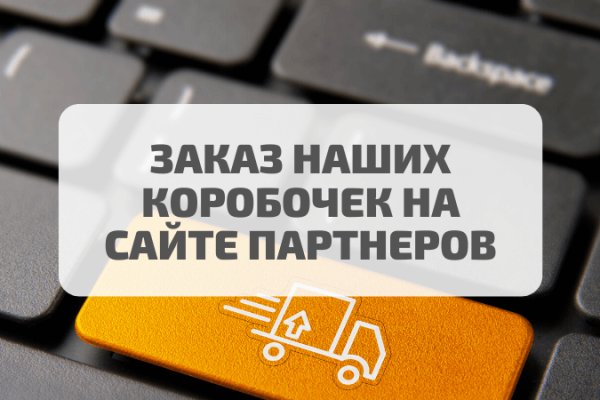 Ссылка на кракен тор kr2web in